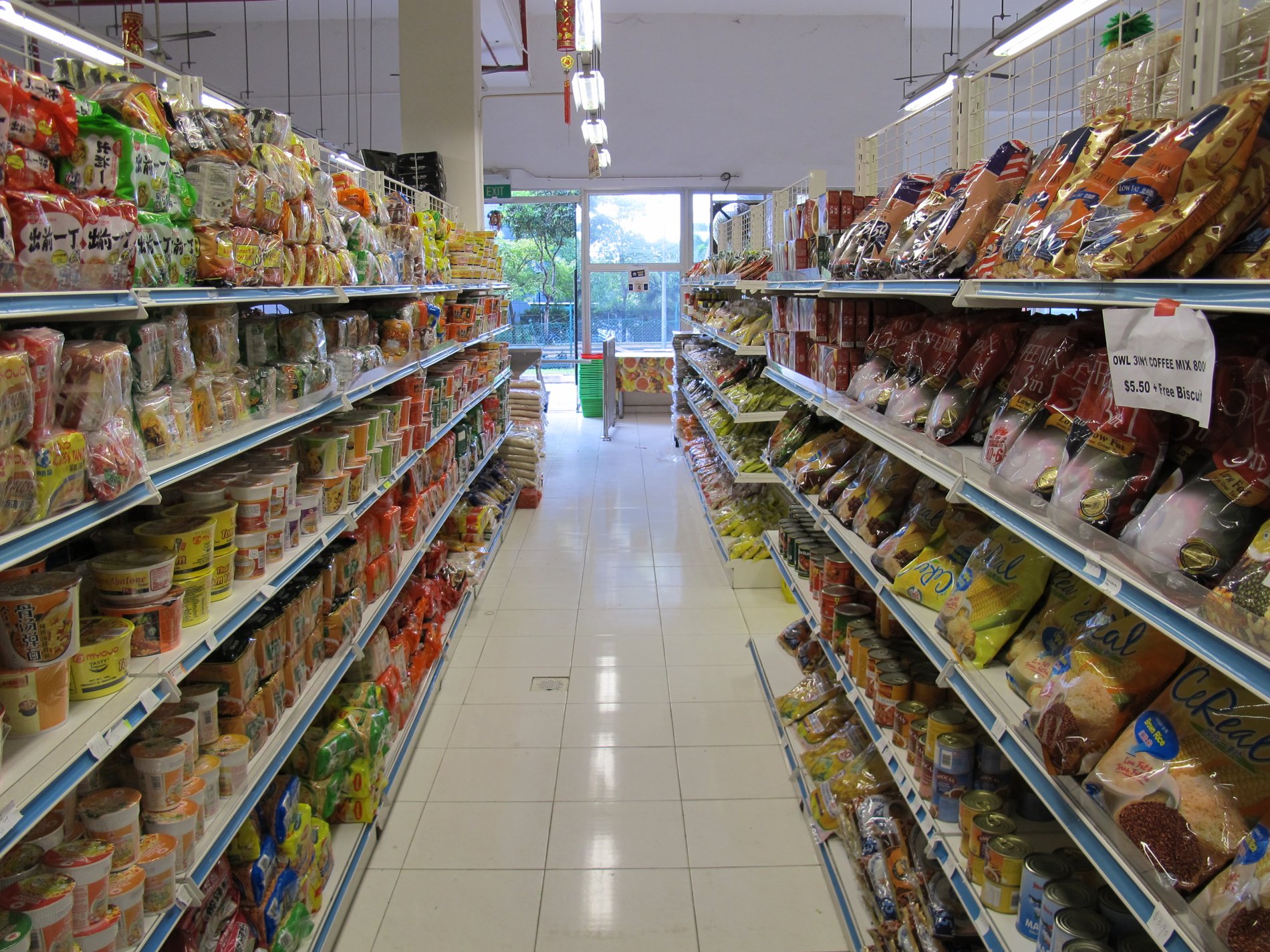 On-site supermarket